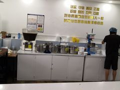 -美肴冰品·汉堡·牛腩饭(总店)