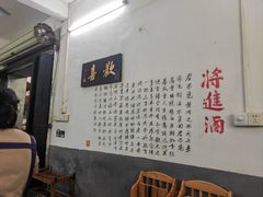 -上南瓦煲鸡·清远鸡·老字号(总店)