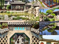 -张吉祥花椒肉火烧(老潍县美食城店)