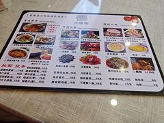 -大嘻咹biangbiang面(历史博物馆店)