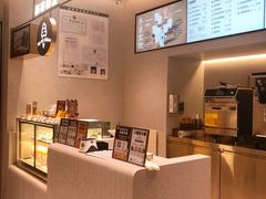 -喜茶(广州中山六路店)