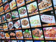 -普天和酒楼·新津菜·烤鸭(天津之眼店)