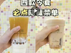 -1点点(曹杨路店)