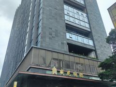 -美豪丽致酒店(广州东站店)