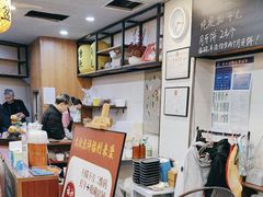 -长安后宰门水盆羊肉(新都心店)