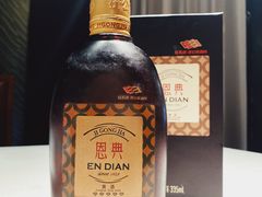 -新荣记(椒江店)