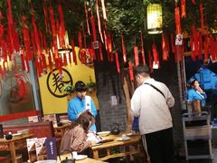 -满园烤鸭·春饼(华强广场店)