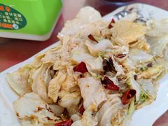 -胡羊焖饼(敦煌店)