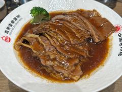 -直隶安家牛肉罩饼(建华店)