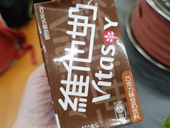 -允辛家·自助泥炉烤肉(九亭店)