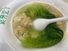 -袁记云饺(南门口店)