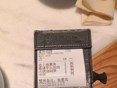 -苏帮袁Sue Cuisine(来福士店)