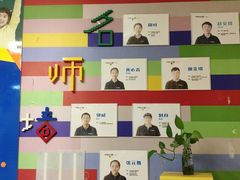 -童程童美信奥赛科技特长·乐高编程科创机器人(富兴校区)