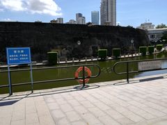 -石炮台公园