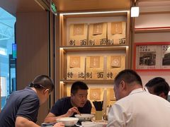 -味千拉面(广州白云机场T1西二店)