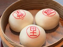 -随堂里