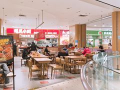 -广州保利时光里(建设大马路店)