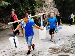 -阳台山自然风景区