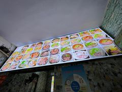 -后海村