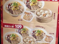 -回味鸭血粉丝汤(夫子庙瞻园路店)