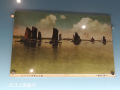 -张之洞与武汉博物馆