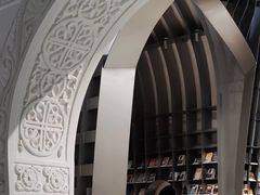 -思南书局·诗歌店