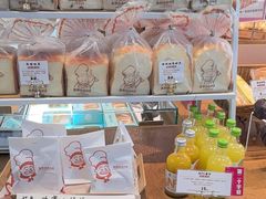 -西村叔叔的店·面包·甜品·蛋糕(清河万象汇店)