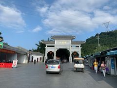-广州市帽峰山景区