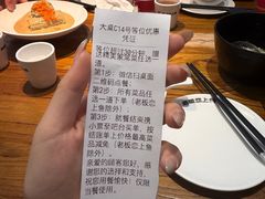 -老板恋上鱼(印象城店)