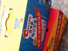 -家乐福会员店(南翔店)
