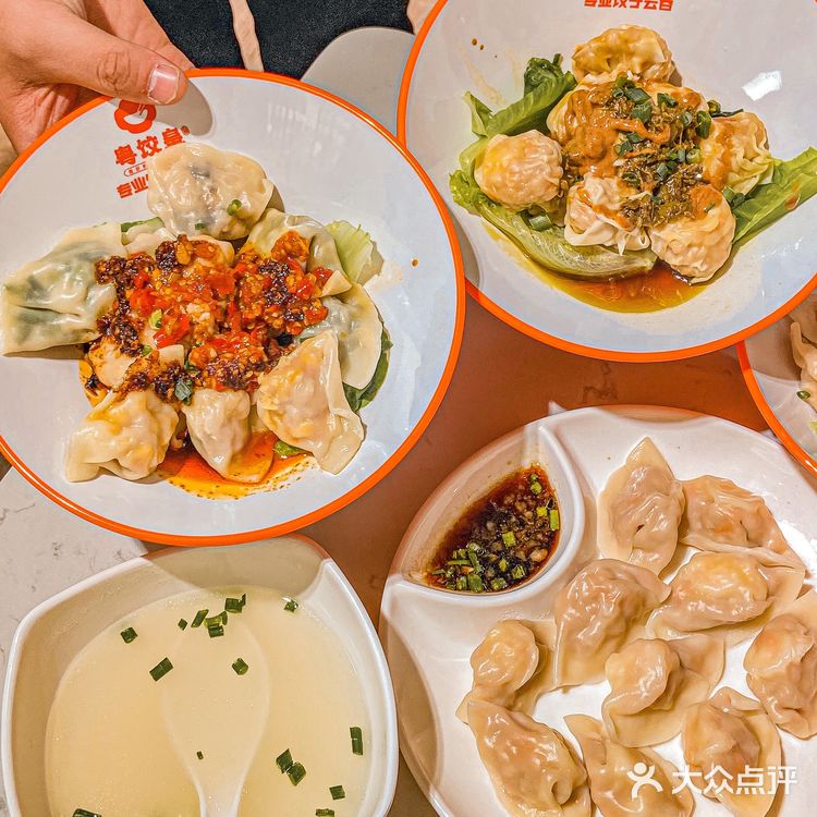 泉州探店｜这家宝藏饺子🥟吃一次就爱上啦🤤