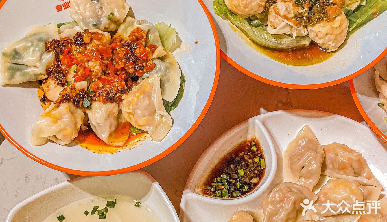 泉州探店｜这家宝藏饺子🥟吃一次就爱上啦🤤