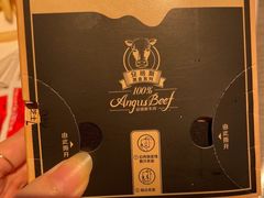 -麦当劳(大栅栏店)