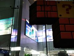 -中国移动通信集团上海有限公司