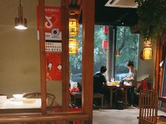 -丁里羊肉小镇(天鹅湖总店)