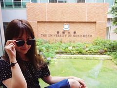 -香港大学