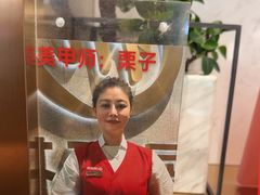 -海底捞火锅(大融城店)