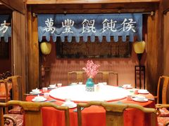-正阳门饭庄·烤鸭·北京菜(万丰路七里庄店)