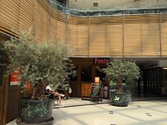 -Ponte 意大利餐厅