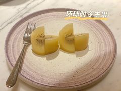 -鹏瑞莱佛士酒店·云璟 Yun Jing