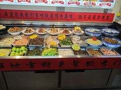 -食鸡公社辣子鸡·潍坊菜·烧烤