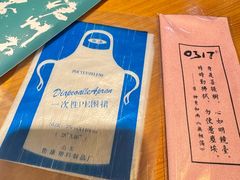 -0317火锅鸡·清真(正达店)