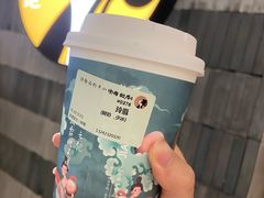 玲珑-茶理宜世(岭南站NOVA店)