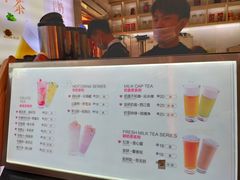 菜单-鸡鸣赐茶(鸡鸣寺路店)