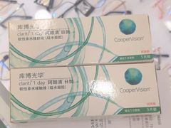 -青岛亨得利眼镜(城阳家佳源店)