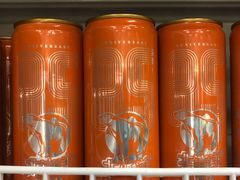 北冰洋汽水-百年义利(榴乡路店)