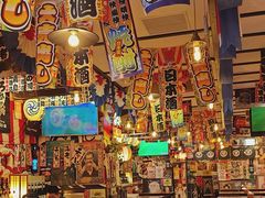 -平成屋· Late Night 食堂(四川北路店)