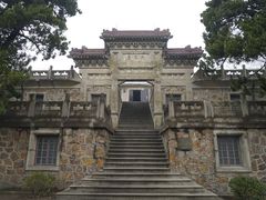 -紫金山天文台