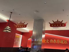 -肖记公安牛肉鱼杂馆·省级非物质文化遗产(江汉路直营店)
