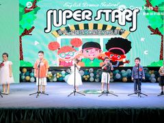 -金牛子韵湖春晓蒙氏幼儿园(洪山校区)